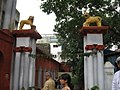 Singh Dwar (Lion gate) at Shobhabazar Rajbari