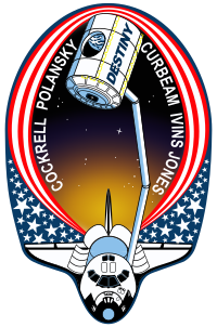 STS-98 (102-й політ шатлів, 23-й політ «Атлантіса»)