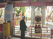 Kheer Bhawani