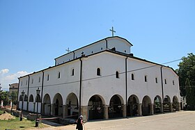 Image illustrative de l’article Cathédrale de la Sainte-Trinité de Vranje