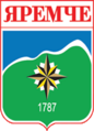 Герб Яремче