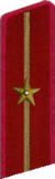 петлица ГБ 1936