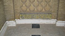 Tomb of Queen Aliya