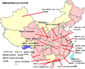 2014年6月18日 (三) 07:19版本的缩略图