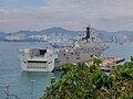 於香港停泊期間的「海南艦」艦艉