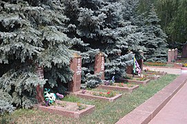 Graves of those who died after the World War II