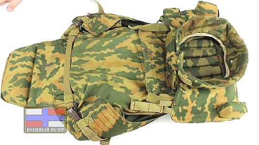 6B12 ballistic vest (with steel front plate)