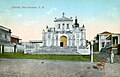 1914 postcard of the church