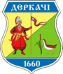 Blason de Derhatchi