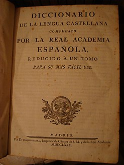 Diccionario de la lengua castellana compuesto por la Real Academia Española, reducido a un tomo para su más fácil uso, 1780. Portada interior.