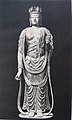 Jūichimen kannon. 8th century, Shōrin-ji in Nara