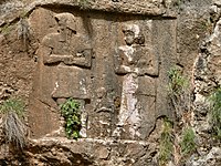 Elamite reliefs at Eshkaft-e Salman. The picture of a woman with dignity shows the importance of women in the Elamite era.[opinion]
