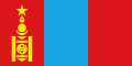 Flag of the Mongolian People's Republic