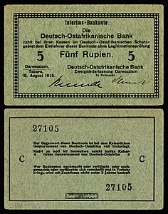 Five German East African rupie, by the Deutsch-Ostafrikanische Bank