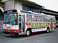 過去の中型車 日野・レインボーRJ (K-RJ172AA) 高崎営業所所属