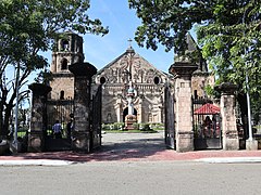 Miagao Church gate view