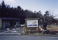 山頂近く、林道そばにある広場