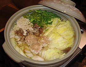 Image illustrative de l’article Nabe (cuisine)