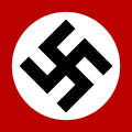 نماد حزب نازی