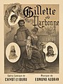 Image 112Gillette de Narbonne poster, by Paul Maurou (restored by Adam Cuerden) (from Wikipedia:Featured pictures/Culture, entertainment, and lifestyle/Theatre)