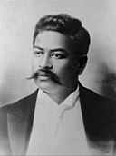 Hawaiian Prince Kuhio (1889), heir to the Hawaiian throne and delegate to the US Congress