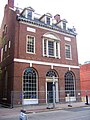 The Westminster St. portion of the Neo-Georgian Providence National Bank building was demolished in 2005.