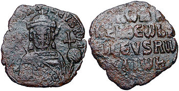 Follis des Romanos