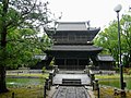 Sanmon and Taiko-bashi