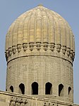 Bulbous dome at the Sultaniyya Mausoleum (circa 1350s)