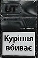 Мініатюра для версії від 08:16, 4 грудня 2023