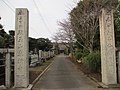 東漸寺正門（千葉県旭市網戸網戸城跡）