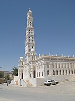 El-Muhzar Camii, Hadramut