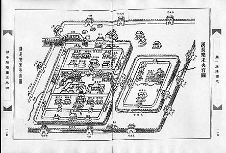 Plan du palais Weiyang, Dynastie Qing