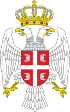 Coat of arms of Serbian Krajina Krajina