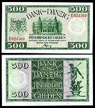 500 Gulden (1924) Zeughaus (arsenal)