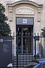 Le musée Curie, dans le « pavillon Curie » de l’institut homonyme.