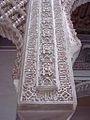 Decorative Arabic inscriptions from the Alcázar of Seville