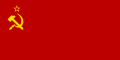 علم الاتحاد السوفيتي من 1924 إلى 1936