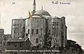 Gül Mosque in the Ottoman period