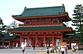 Kyoto, porte du sanctuaire Heian Jingū