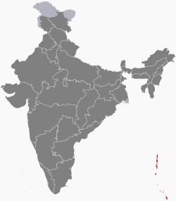 ভারতের মানচিত্ৰে আন্দামান ও নিকোবর দ্বীপপুঞ্জের অবস্থান