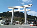 Torii en métal.