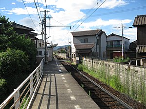 Station platform