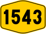 Federal Route 1543 shield}}