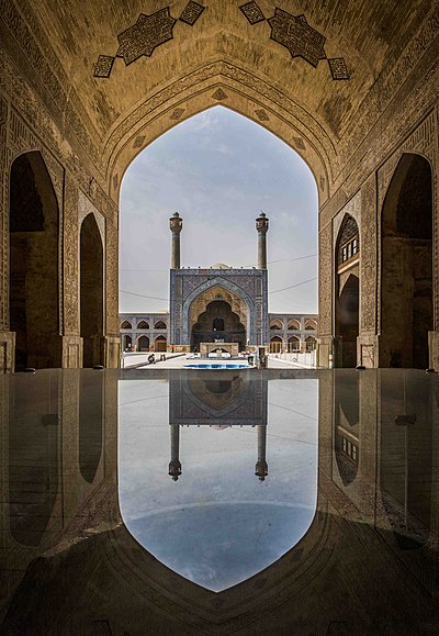 ایوان مسجد جامع اصفهان