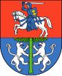 Герб