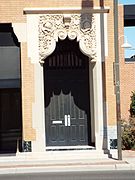 Front entrance of the Knights of Pythias Building.