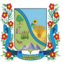 Герб громади