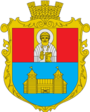 Герб