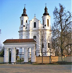 Slonim – Veduta